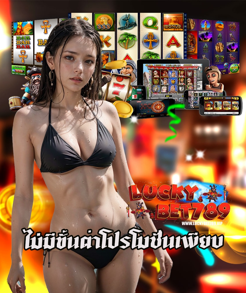 luckyslot789 casino